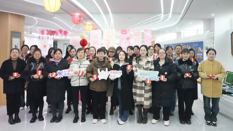 慶祝節(jié)日！以非遺體驗(yàn)激發(fā)女性文化自信