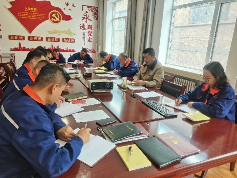 物產(chǎn)配送公司黨委開展&ldquo;以案促改&rdquo;作風建設(shè) 專項大討論