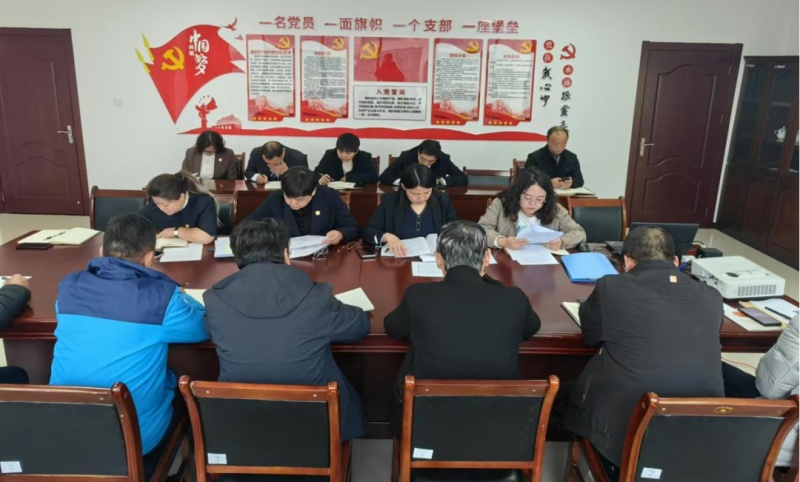 臨空公司組織召開2024年度安全生產(chǎn)和消防工作考核巡查迎檢工作動(dòng)員部署暨10月份安全、消防工作例會