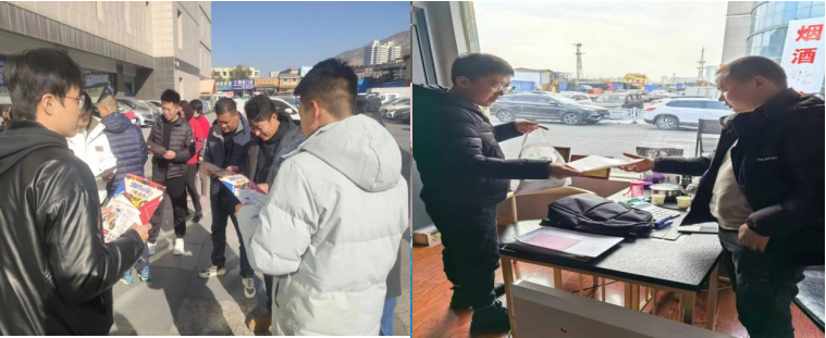 青海物產(chǎn)現(xiàn)代物流投資管理有限公司 開展&ldquo;預(yù)防為主 生命至上&rdquo;消防宣傳月系列活動(dòng)