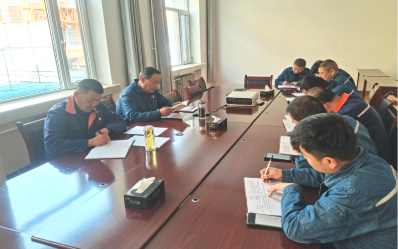 配送公司黨委召開2025年第2次理論學(xué)習(xí)中心組（擴(kuò)大）學(xué)習(xí)會(huì)議