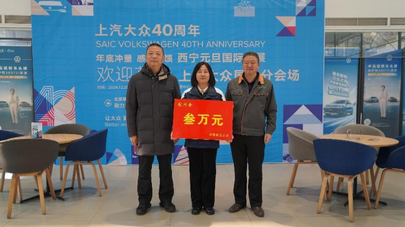 慰問(wèn)送祝福 關(guān)愛暖人心&mdash;&mdash;省總工會(huì)領(lǐng)導(dǎo)到省物產(chǎn)集團(tuán)開展慰問(wèn)活動(dòng)