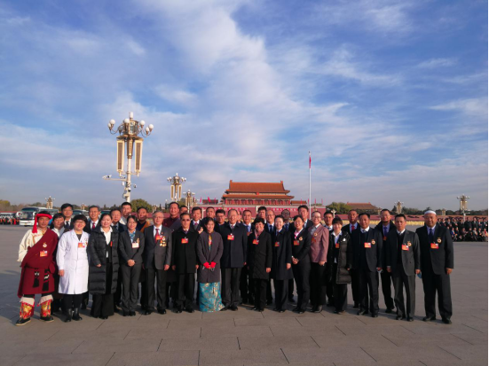 青海省物產(chǎn)集團(tuán)黨委書(shū)記、董事長(zhǎng)王玉輝榮獲&ldquo;全國(guó)勞動(dòng)模范&rdquo;榮譽(yù)稱(chēng)號(hào)