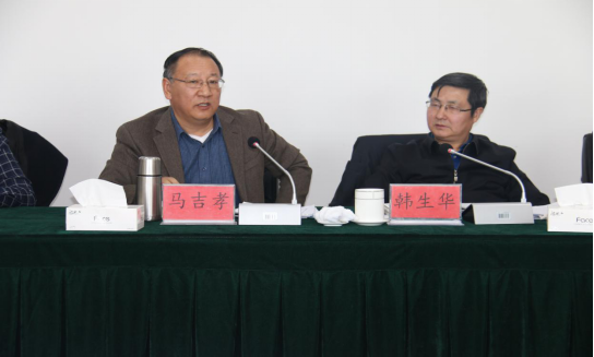 省委常委、省總工會主席馬吉孝蒞臨青海物產(chǎn)視察調(diào)研