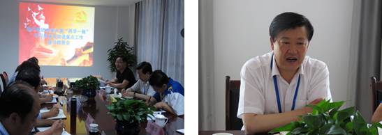 物產(chǎn)集團(tuán)黨委&ldquo;兩學(xué)一做&rdquo;督查組對配送公司黨委 黨建重點(diǎn)工作情況進(jìn)行督導(dǎo)檢查