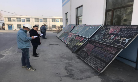 工投公司開展&ldquo;弘揚勞模精神、勞動精神、工匠精神&rdquo;主題宣傳活動