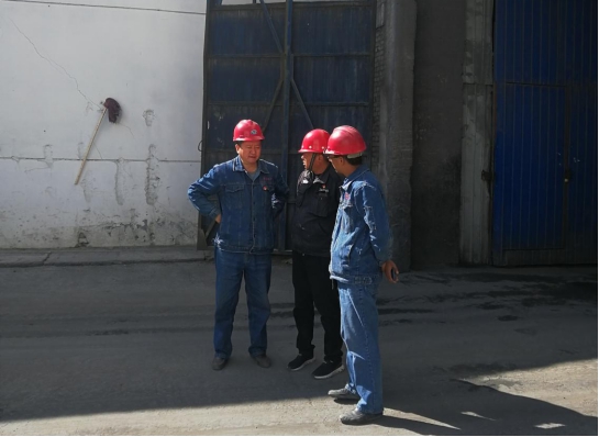 夯實安全基礎(chǔ)，落實主體責任	&ensp;