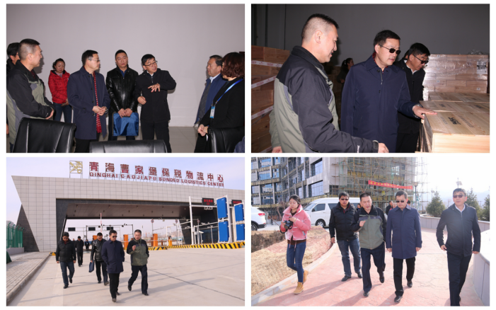 省交通廳、省運管局領(lǐng)導(dǎo)調(diào)研物產(chǎn)集團(tuán)園區(qū)項目建設(shè)