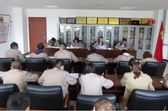 朝物開投公司黨支部召開2020年&ldquo;中秋節(jié)&rdquo;、&ldquo;國慶節(jié)&rdquo;節(jié)前廉潔警示教育 暨安全工