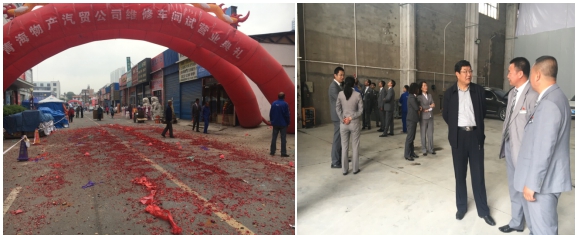 攜手揚帆，打造專業(yè)品牌服務(wù)