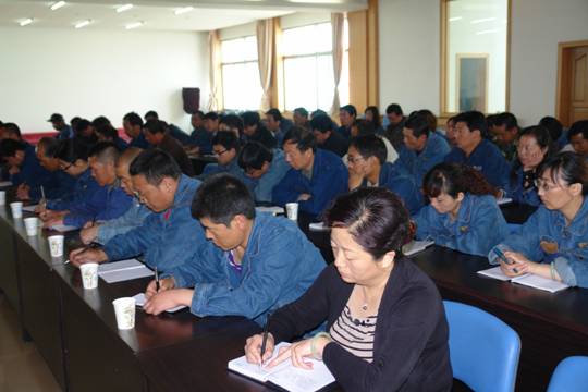 青海物產(chǎn)工業(yè)投資有限公司、青海長春炭素有限公司召開貫徹省第十二次黨代會精神學(xué)習(xí)傳