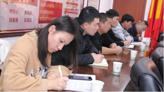 &ldquo;牢記初心使命、不斷修煉自我，主動(dòng)擔(dān)當(dāng)作為、建功青海物產(chǎn)&rdquo;專題研討會(huì)