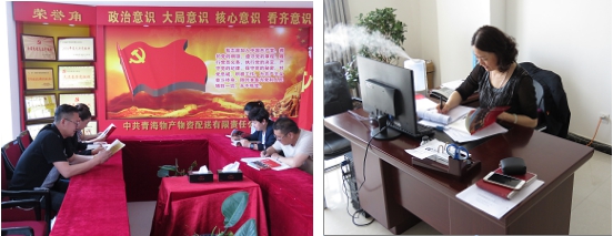 不要小看梁家河，這是有大學(xué)問(wèn)的地方&hellip;&hellip;