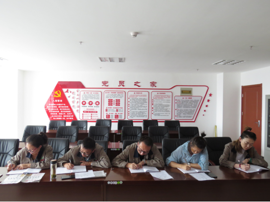 朝物開投公司黨支部召開&ldquo;不忘初心、牢記使命&rdquo;主題教育專題學習會