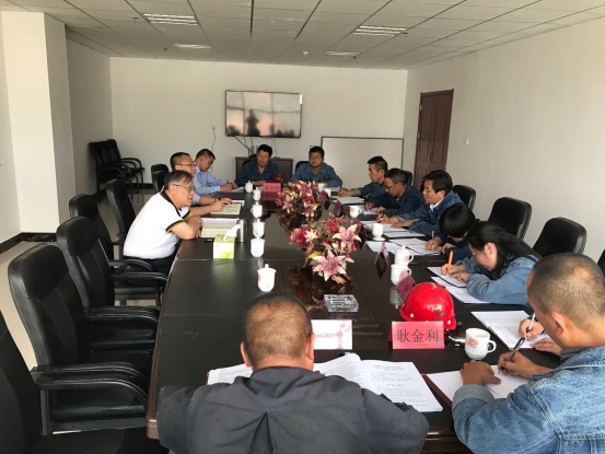 中共青海物產(chǎn)工業(yè)投資有限公司黨委召開&ldquo;不忘初心、牢記使命&rdquo;專題民主生活會