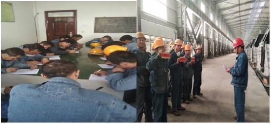 &ldquo;踐行新理念，建功十三五&rdquo;