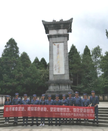 學(xué)習(xí)井岡山精神，我們在路上