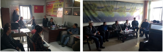 物產(chǎn)配送公司各支部高質(zhì)量完成&ldquo;兩學一做&rdquo;組織生活會