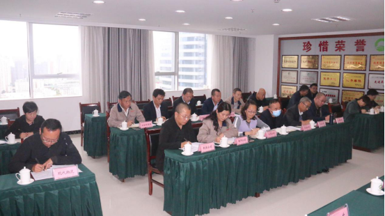 集團(tuán)召開2020&ldquo;國慶、中秋&rdquo;兩節(jié)期間安全生產(chǎn)專題會議