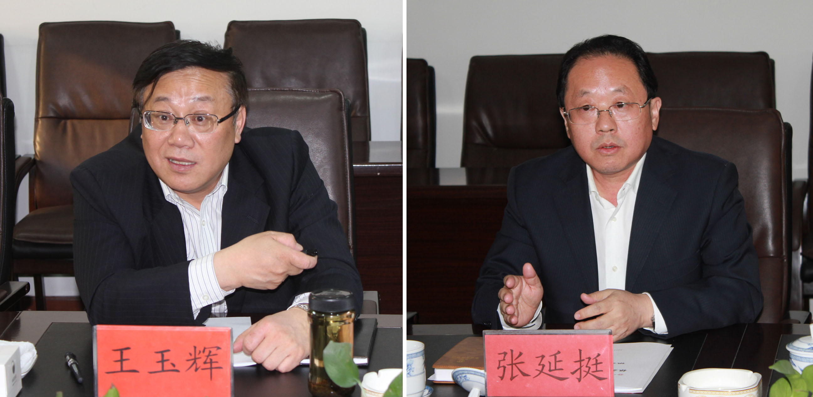 銀企合作，開創(chuàng)共贏發(fā)展的新局面