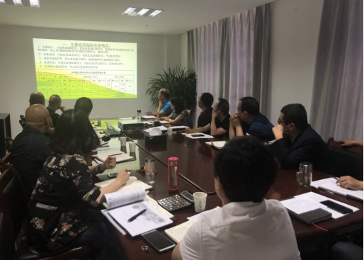 中共青海物產(chǎn)物資配送有限責(zé)任公司委員會(huì) 召開2018年上半年黨建、群團(tuán)工作推進(jìn)會(huì)