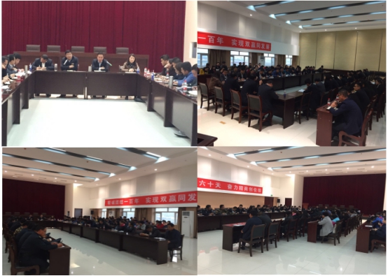 物產(chǎn)家美廣場(chǎng)、物產(chǎn)汽貿(mào)公司召開戰(zhàn)略聯(lián)盟合作工作推進(jìn)會(huì)