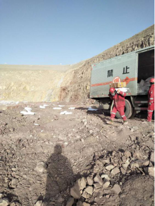 【省物產(chǎn)集團戰(zhàn)&ldquo;疫&rdquo;進行時】第十一期：物產(chǎn)民爆公司疫情防控和經(jīng)營工作兩手抓、兩不