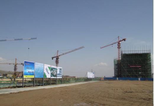 做好安全管理，爭(zhēng)創(chuàng)安全文明施工樣板工地