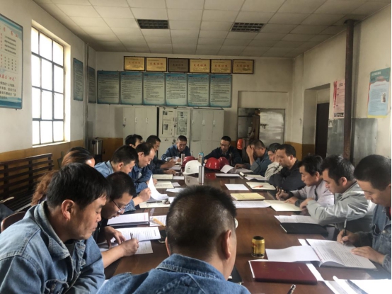 工投公司各基層黨支部召開&ldquo;不忘初心、牢記使命&rdquo;專題組織生活會