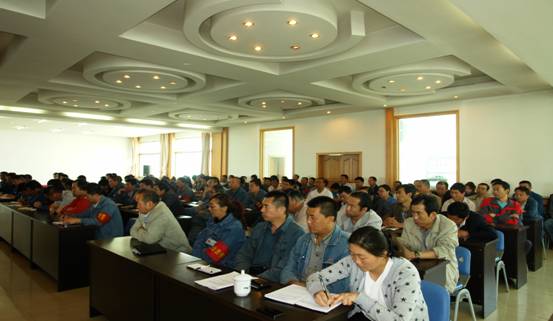 物產(chǎn)工投公司召開&ldquo;加強(qiáng)管理、轉(zhuǎn)變作風(fēng)， 努力完成各項(xiàng)工作目標(biāo)&rdquo;干部大會