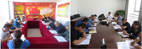 物產(chǎn)配送公司所屬黨支部召開(kāi)&ldquo;不忘初心、牢記使命&rdquo;主題教育專題研討會(huì)